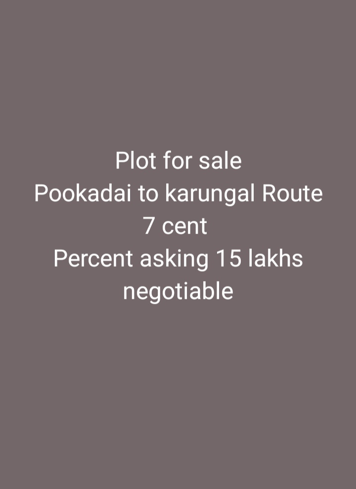 Flot for sale